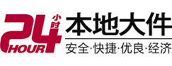 和龙8-500吨吊车出租起重吊装公司